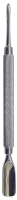Cuticle Pusher